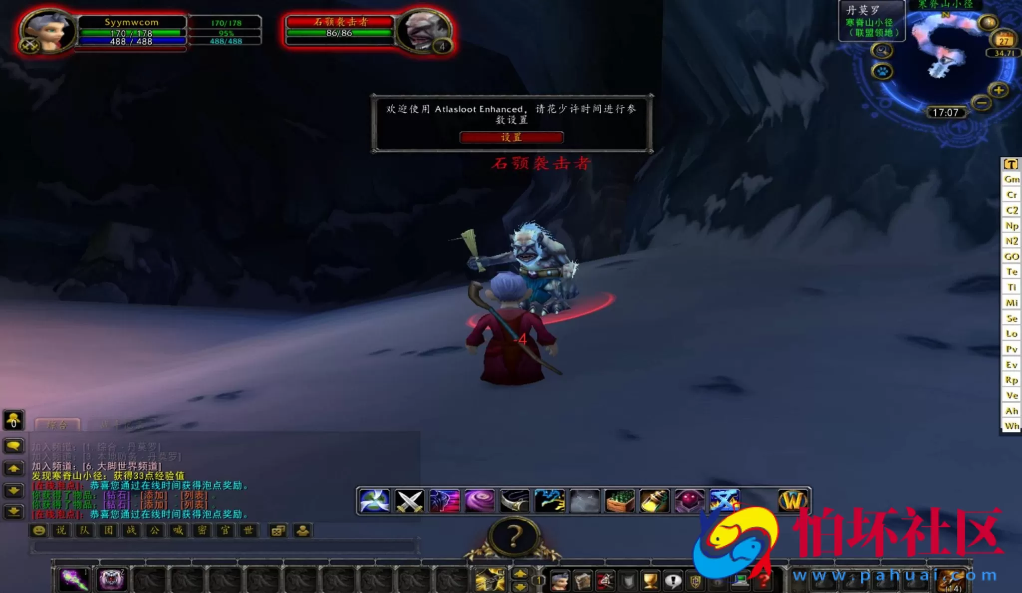 【wow魔兽世界怀旧版WLK335游乐园】怀旧西方魔幻3D巨作端游-最新打包Win服务端源码视频架设教程-网页注册-GM指令教程-完整PC客户端