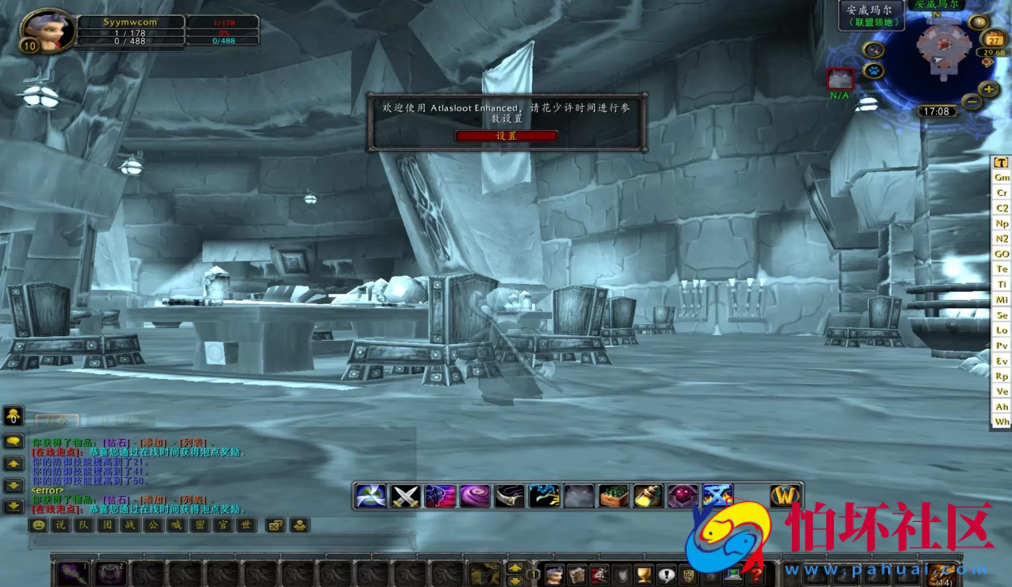 【wow魔兽世界怀旧版WLK335游乐园】怀旧西方魔幻3D巨作端游-最新打包Win服务端源码视频架设教程-网页注册-GM指令教程-完整PC客户端