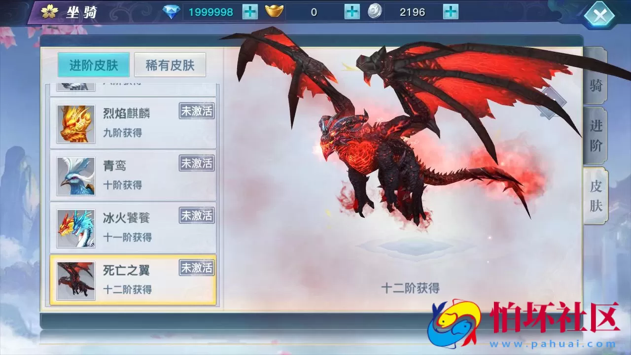 【龙武魔改优化版】经典唯美角色扮演类3D仙侠剧情任务手游-最新打包Win服务端源码视频架设教程-新版多功能GM网页授权后台-安卓苹果IOS双端版本