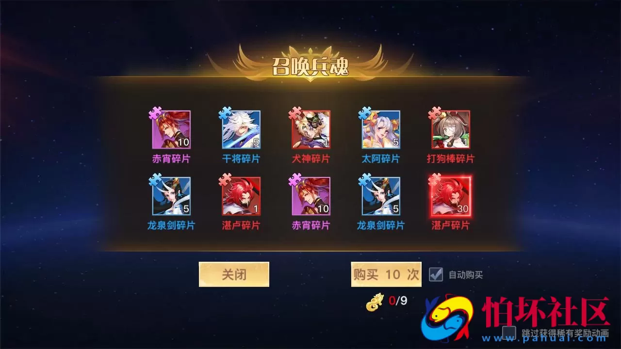 【龙武魔改优化版】经典唯美角色扮演类3D仙侠剧情任务手游-最新打包Win服务端源码视频架设教程-新版多功能GM网页授权后台-安卓苹果IOS双端版本