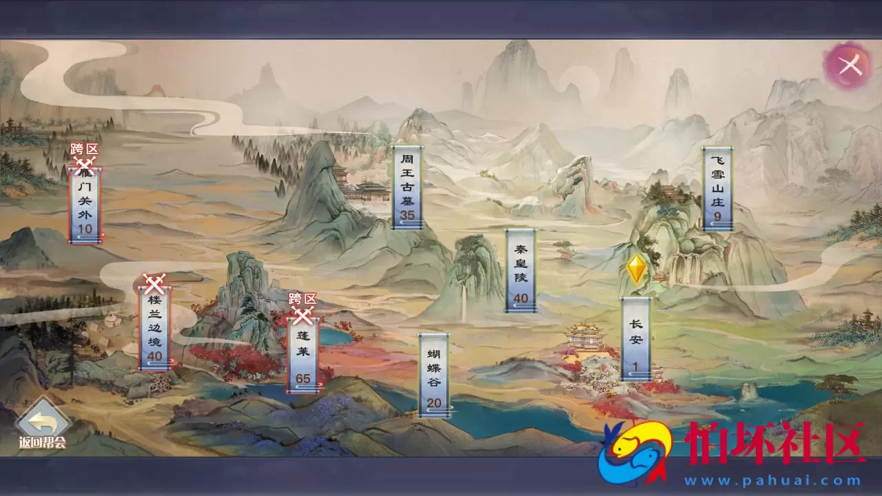 【龙武魔改优化版】经典唯美角色扮演类3D仙侠剧情任务手游-最新打包Win服务端源码视频架设教程-新版多功能GM网页授权后台-安卓苹果IOS双端版本