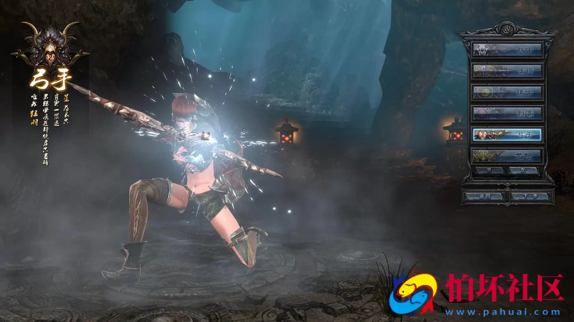 【3D传奇之月灵永恒传奇V6.70无限制本地验证版】典藏怀旧3D传奇剧情任务端游-最新打包Win服务端源码视频架设教程-配套GM工具-GM命令-完整PC客户端