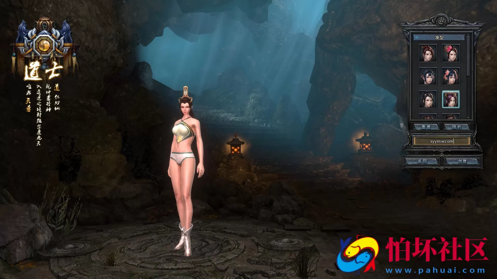 【3D传奇之月灵永恒传奇V6.70无限制本地验证版】典藏怀旧3D传奇剧情任务端游-最新打包Win服务端源码视频架设教程-配套GM工具-GM命令-完整PC客户端