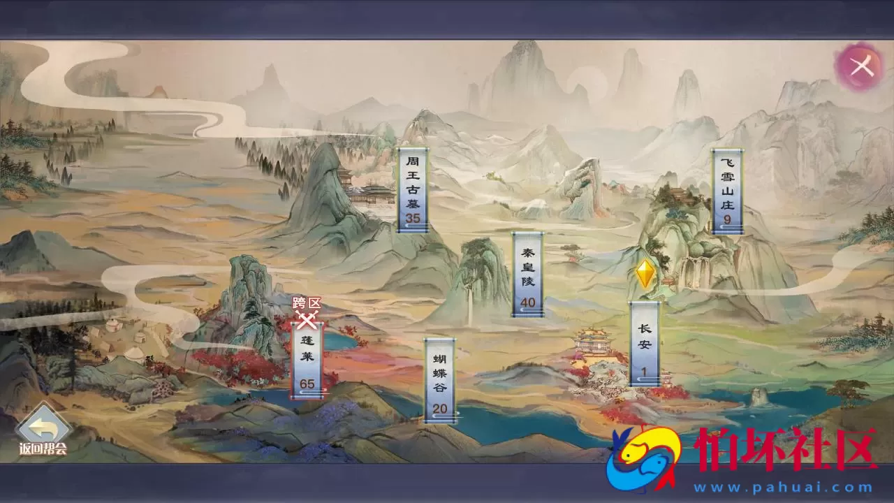 【龙武修复优化版】角色扮演类3D仙侠剧情任务手游-最新打包Win服务端源码视频架设教程