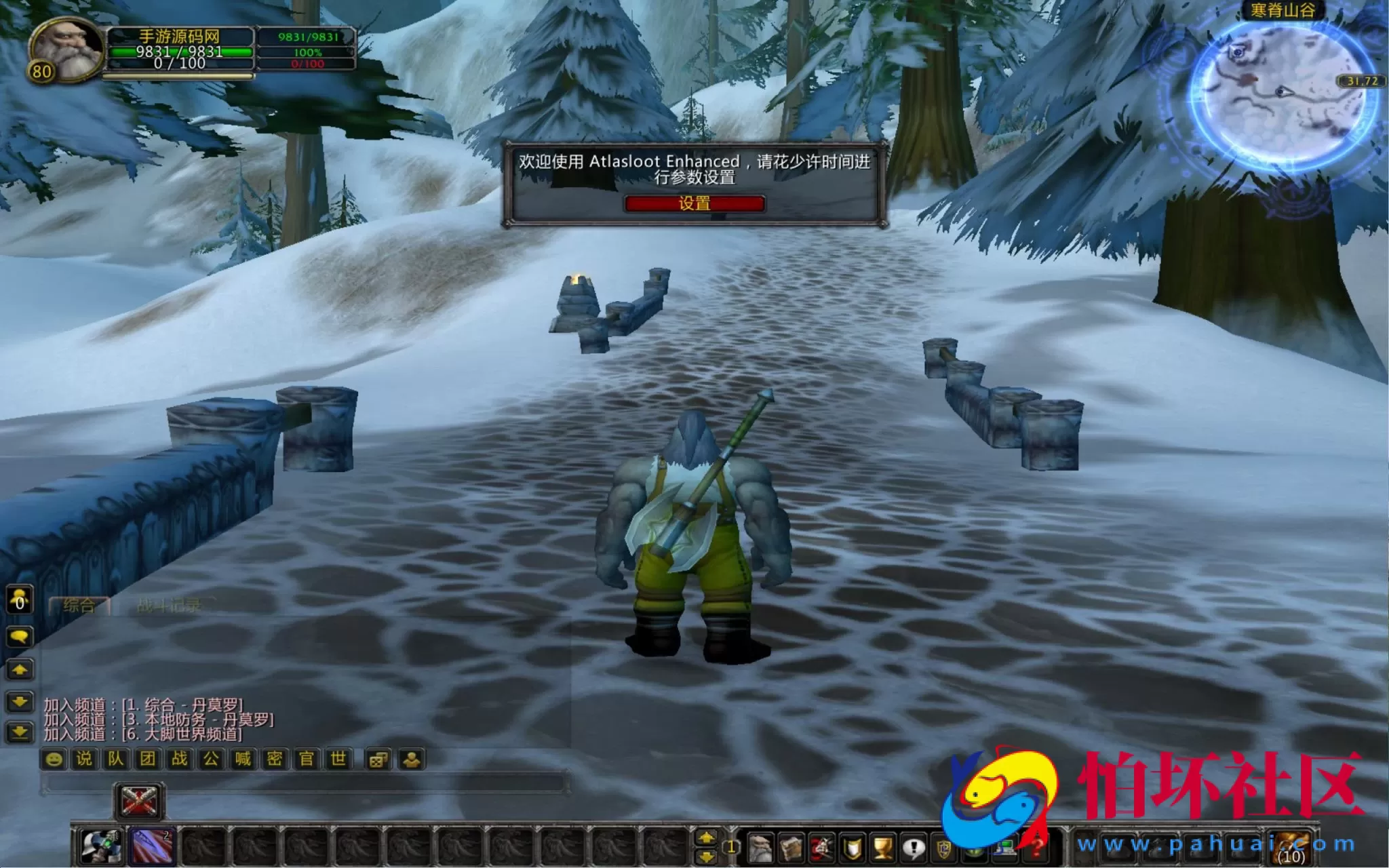 【wow魔兽世界怀旧版WLK335养老院第六高清版】典藏怀旧西方魔幻3D巨作端游-最新打包Win服务端源码视频架设教程-网页注册-GM指令教程-完整PC客户端