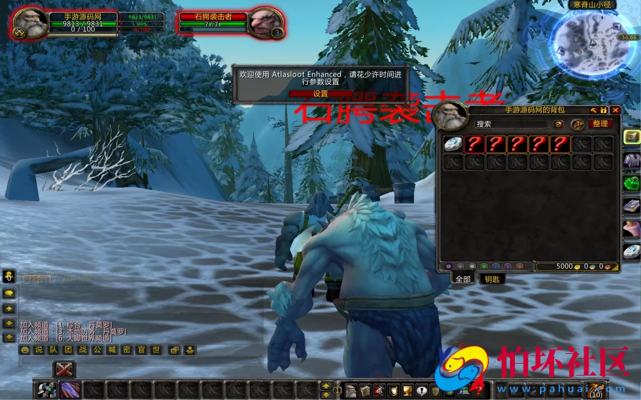 【wow魔兽世界怀旧版WLK335养老院第六高清版】典藏怀旧西方魔幻3D巨作端游-最新打包Win服务端源码视频架设教程-网页注册-GM指令教程-完整PC客户端