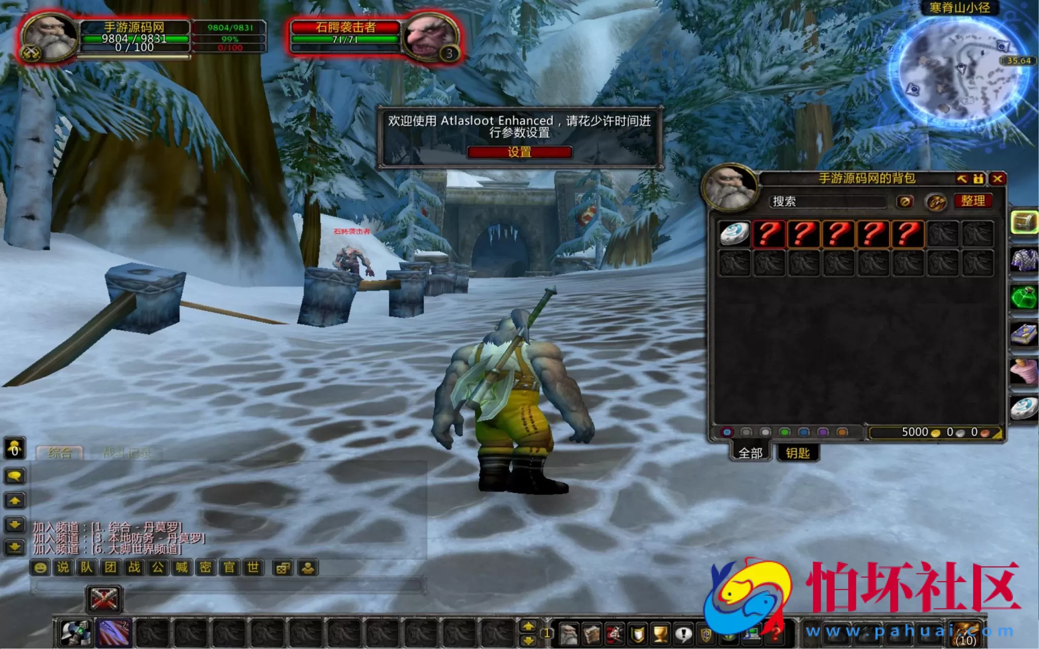 【wow魔兽世界怀旧版WLK335养老院第六高清版】典藏怀旧西方魔幻3D巨作端游-最新打包Win服务端源码视频架设教程-网页注册-GM指令教程-完整PC客户端