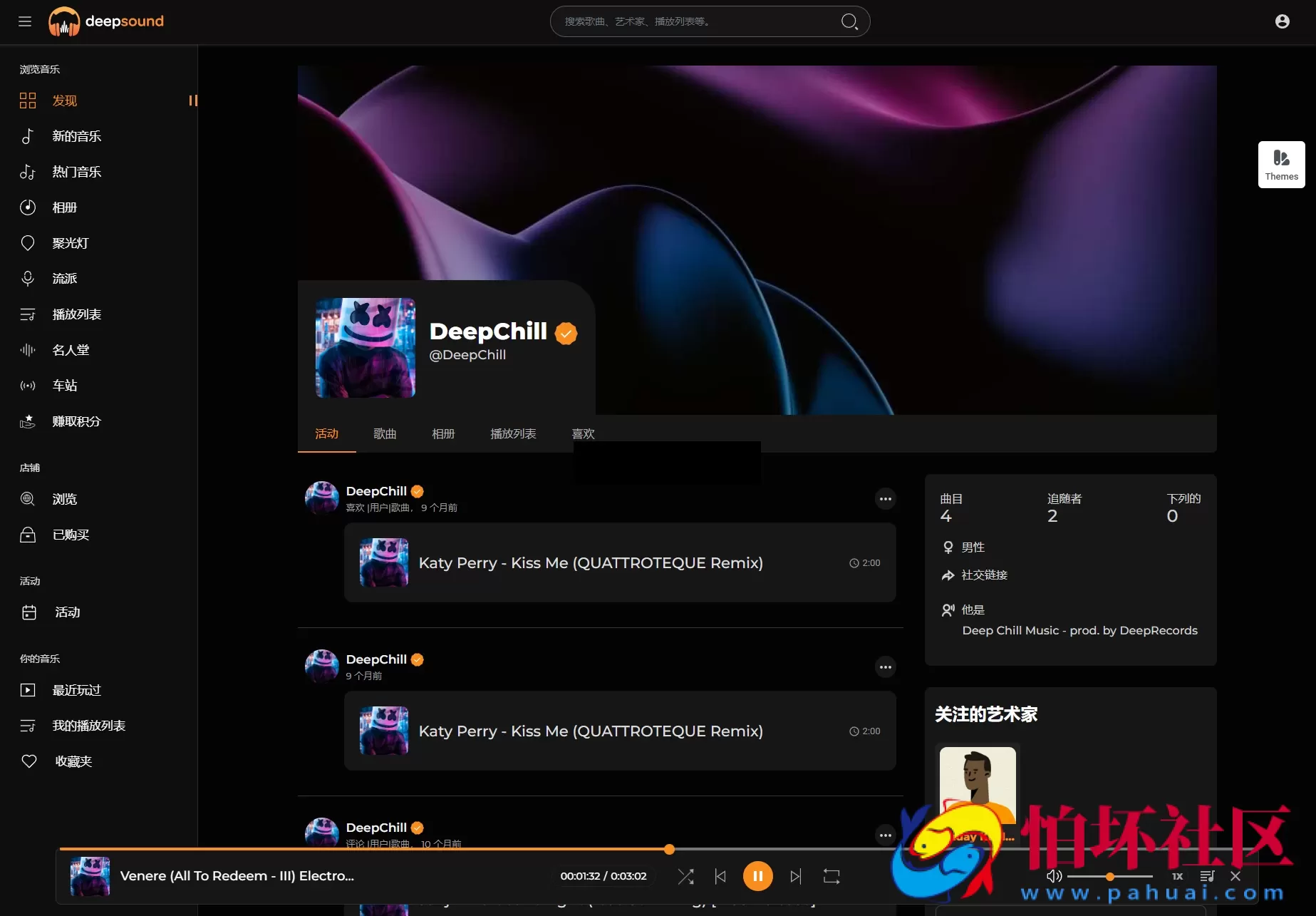 2024年最新流媒体在线音乐系统网站源码| 音乐社区 | 多语言 | 开心版程序