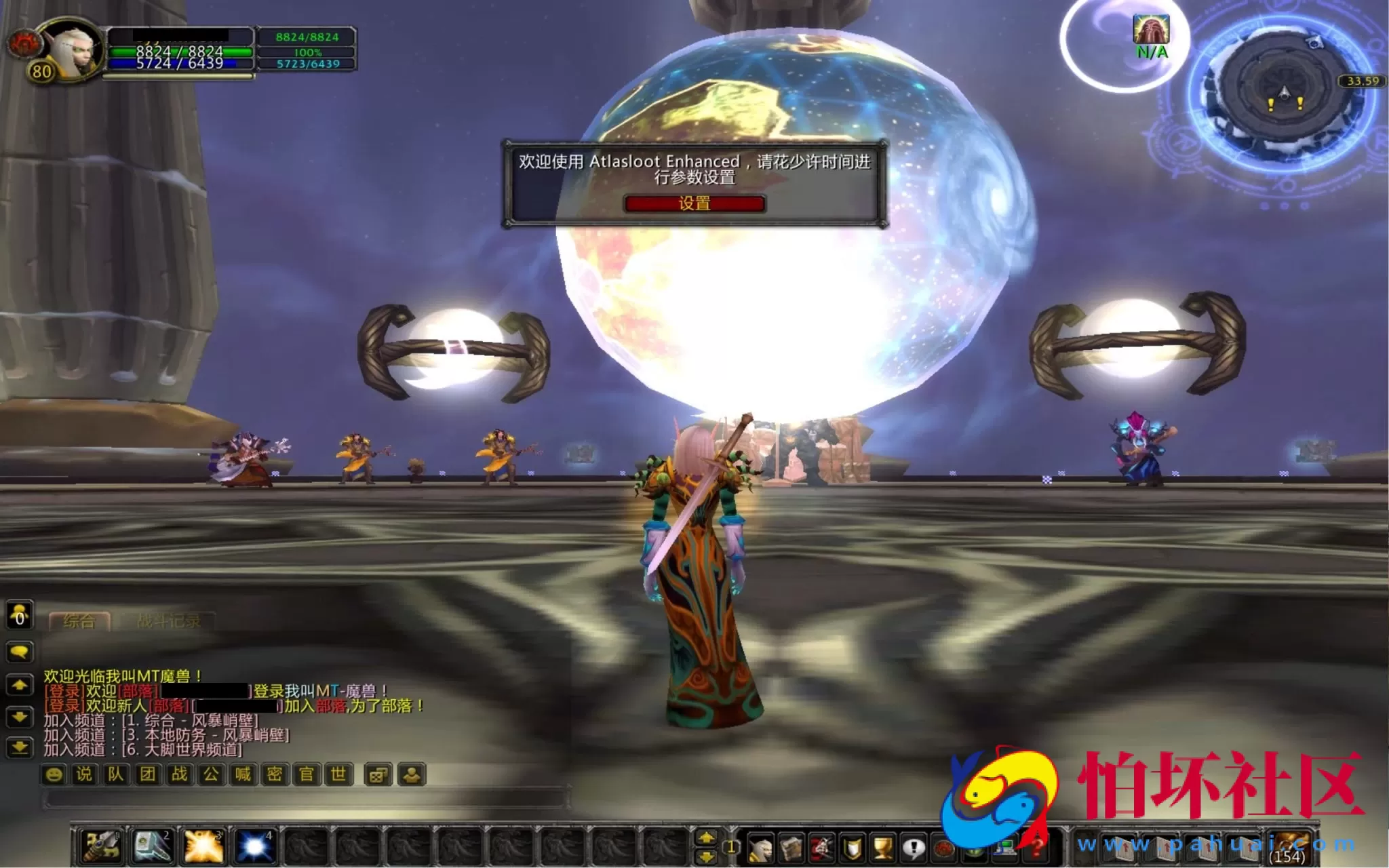 【wow魔兽世界怀旧版WLK335养老院第七高清版】典藏怀旧西方魔幻3D巨作端游-最新打包Win服务端源码视频架设教程-网页注册-GM指令教程-完整PC客户端