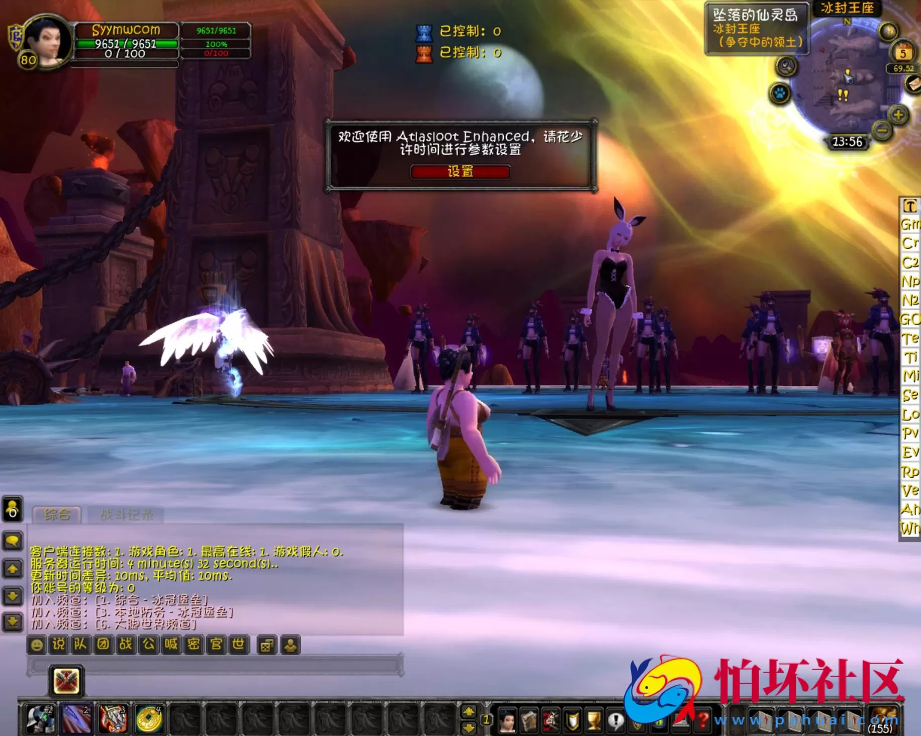 【wow魔兽世界怀旧版WLK335王者大乱斗魔兽】典藏怀旧西方魔幻3D巨作端游-最新打包Win服务端源码视频架设教程-网页注册-GM指令教程-完整PC客户端