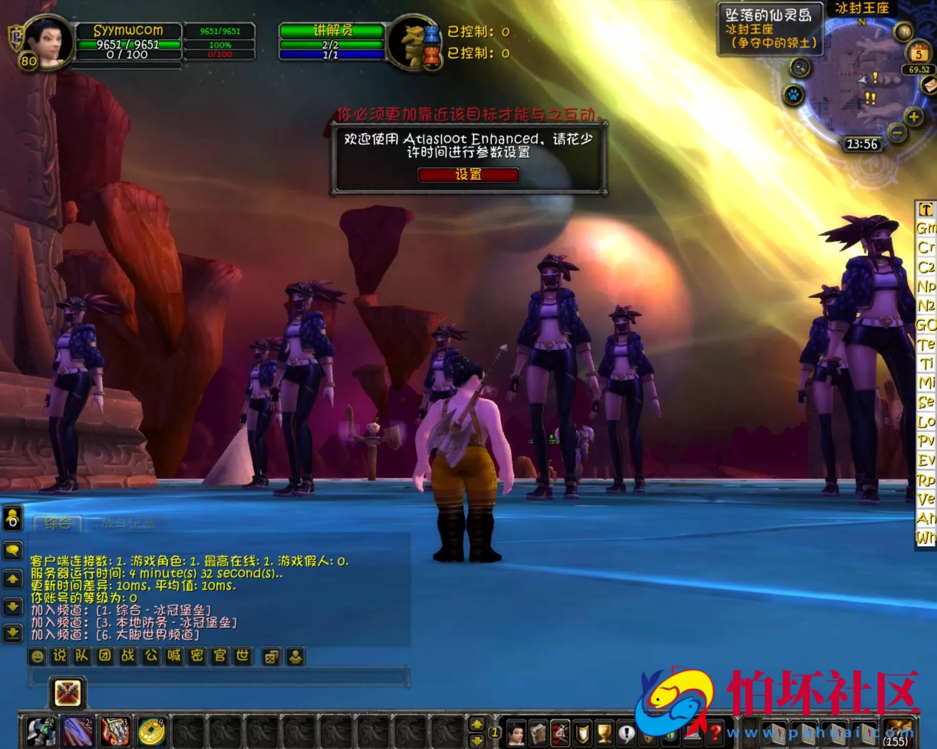 【wow魔兽世界怀旧版WLK335王者大乱斗魔兽】典藏怀旧西方魔幻3D巨作端游-最新打包Win服务端源码视频架设教程-网页注册-GM指令教程-完整PC客户端