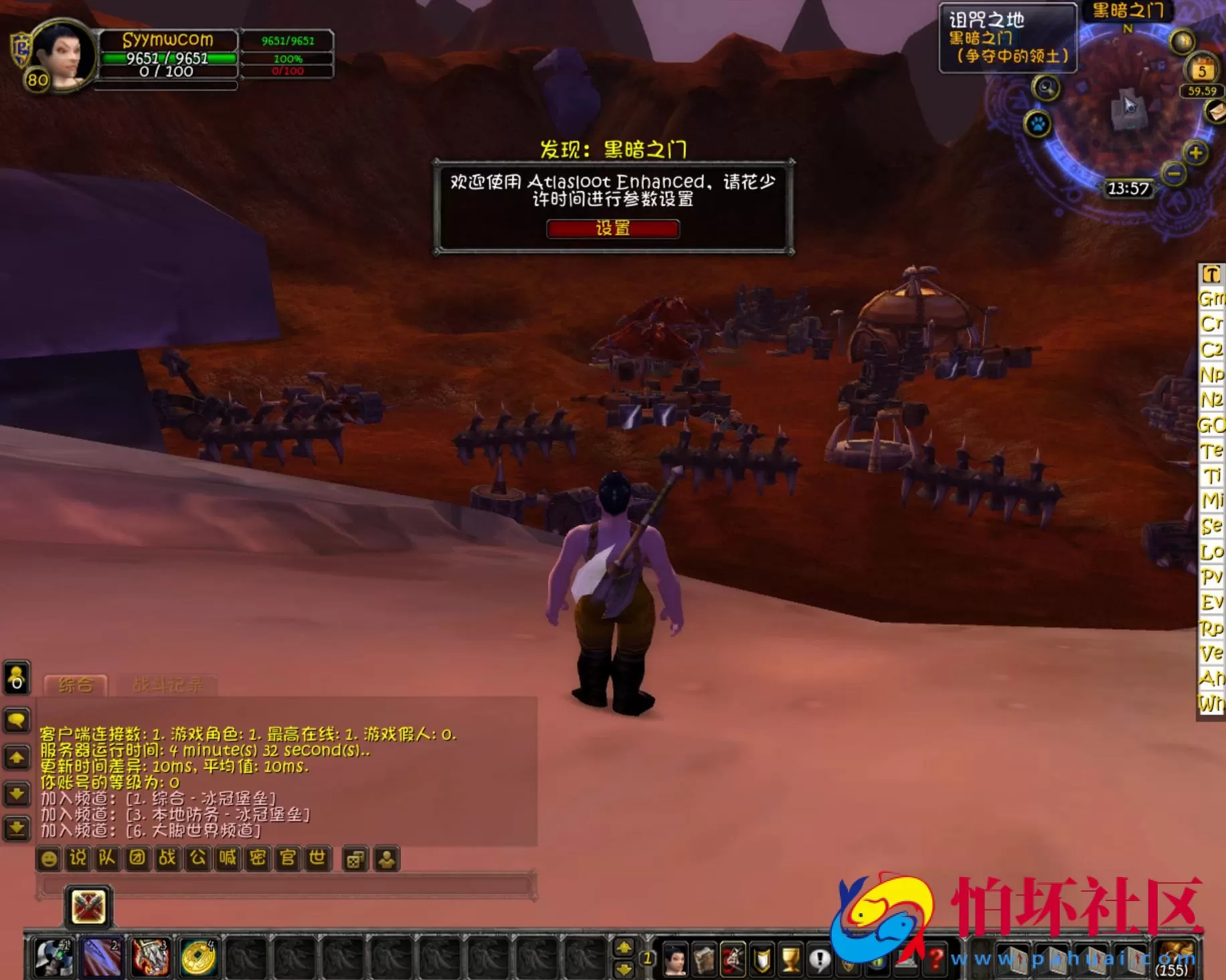 【wow魔兽世界怀旧版WLK335王者大乱斗魔兽】典藏怀旧西方魔幻3D巨作端游-最新打包Win服务端源码视频架设教程-网页注册-GM指令教程-完整PC客户端