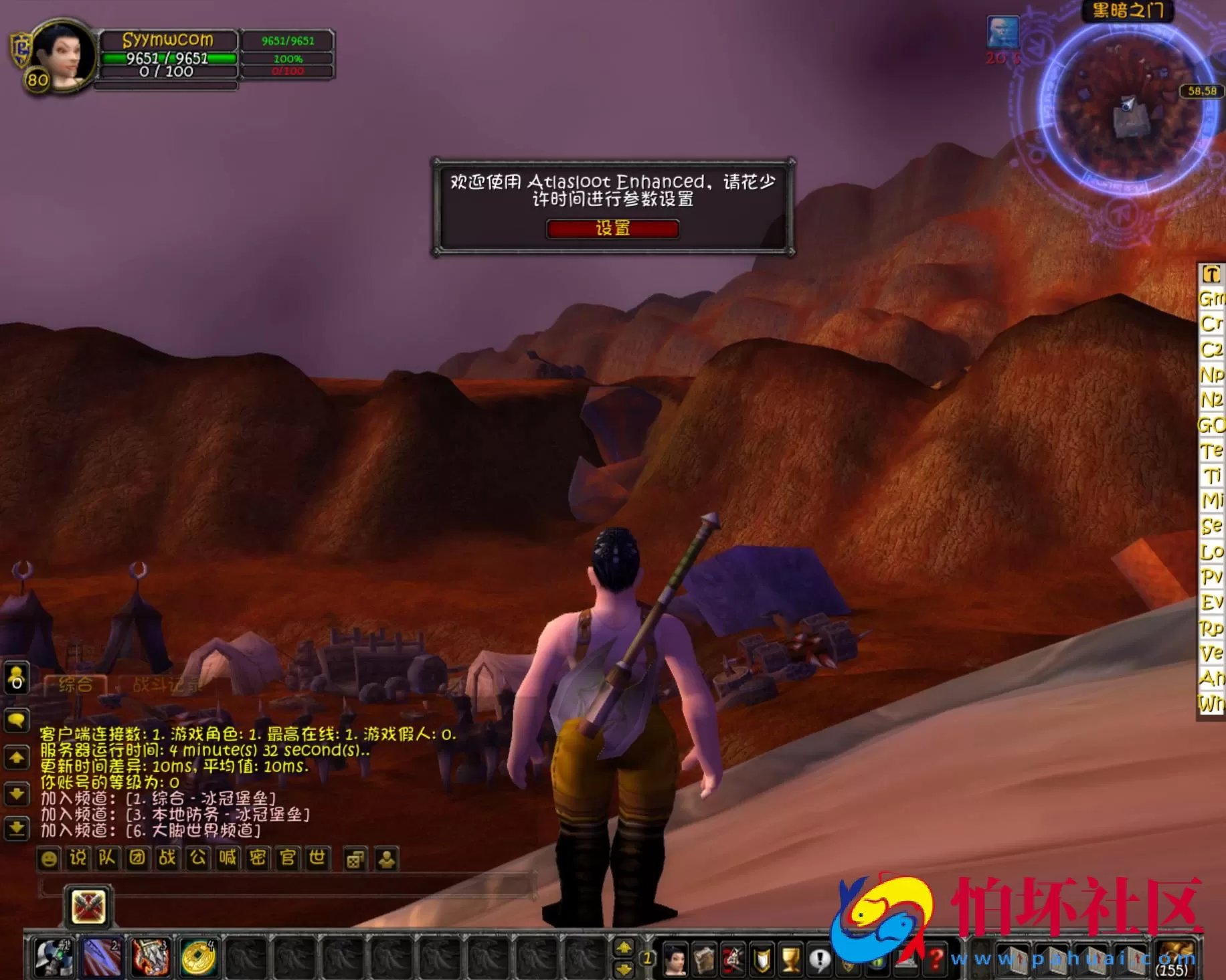 【wow魔兽世界怀旧版WLK335王者大乱斗魔兽】典藏怀旧西方魔幻3D巨作端游-最新打包Win服务端源码视频架设教程-网页注册-GM指令教程-完整PC客户端