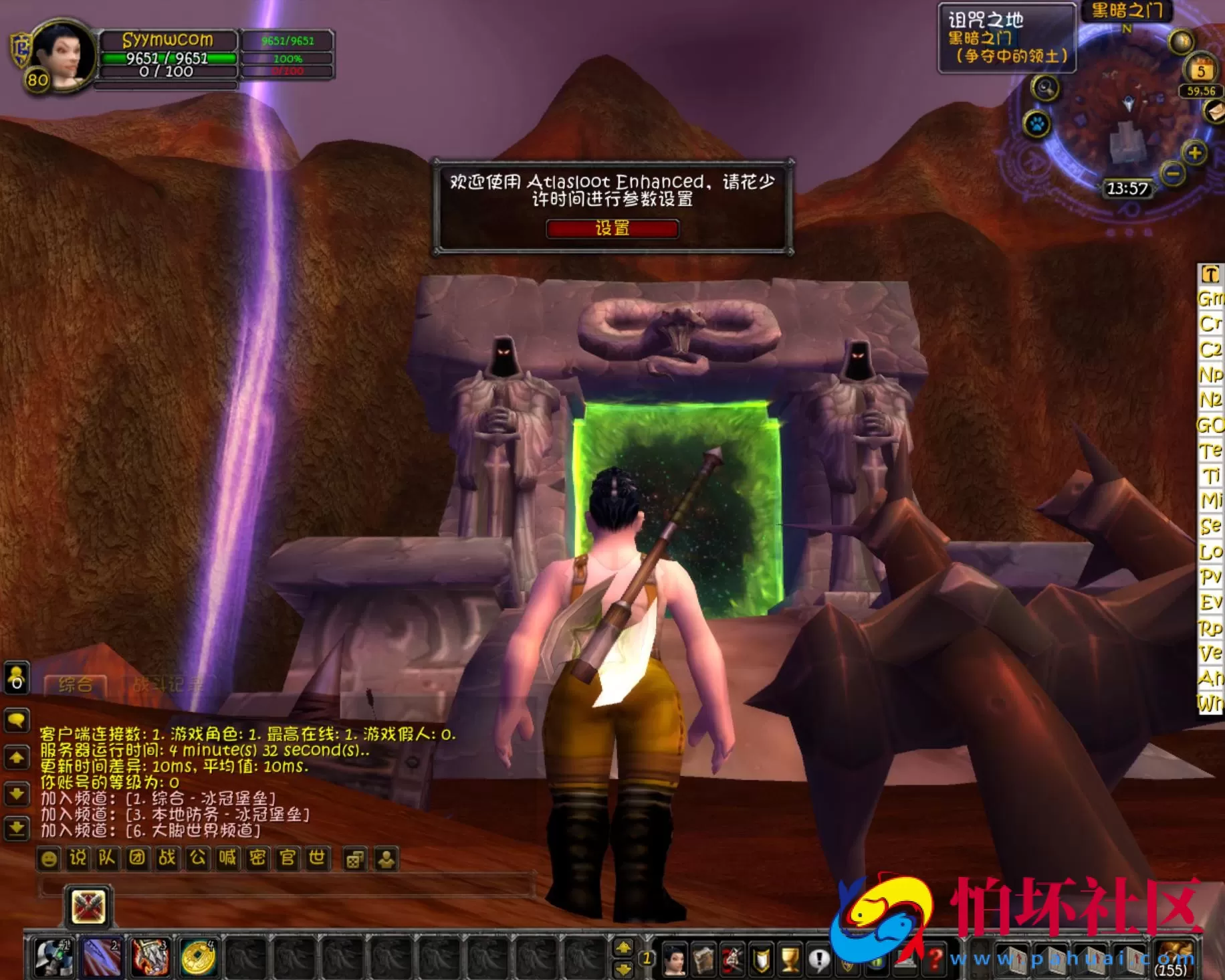 【wow魔兽世界怀旧版WLK335王者大乱斗魔兽】典藏怀旧西方魔幻3D巨作端游-最新打包Win服务端源码视频架设教程-网页注册-GM指令教程-完整PC客户端