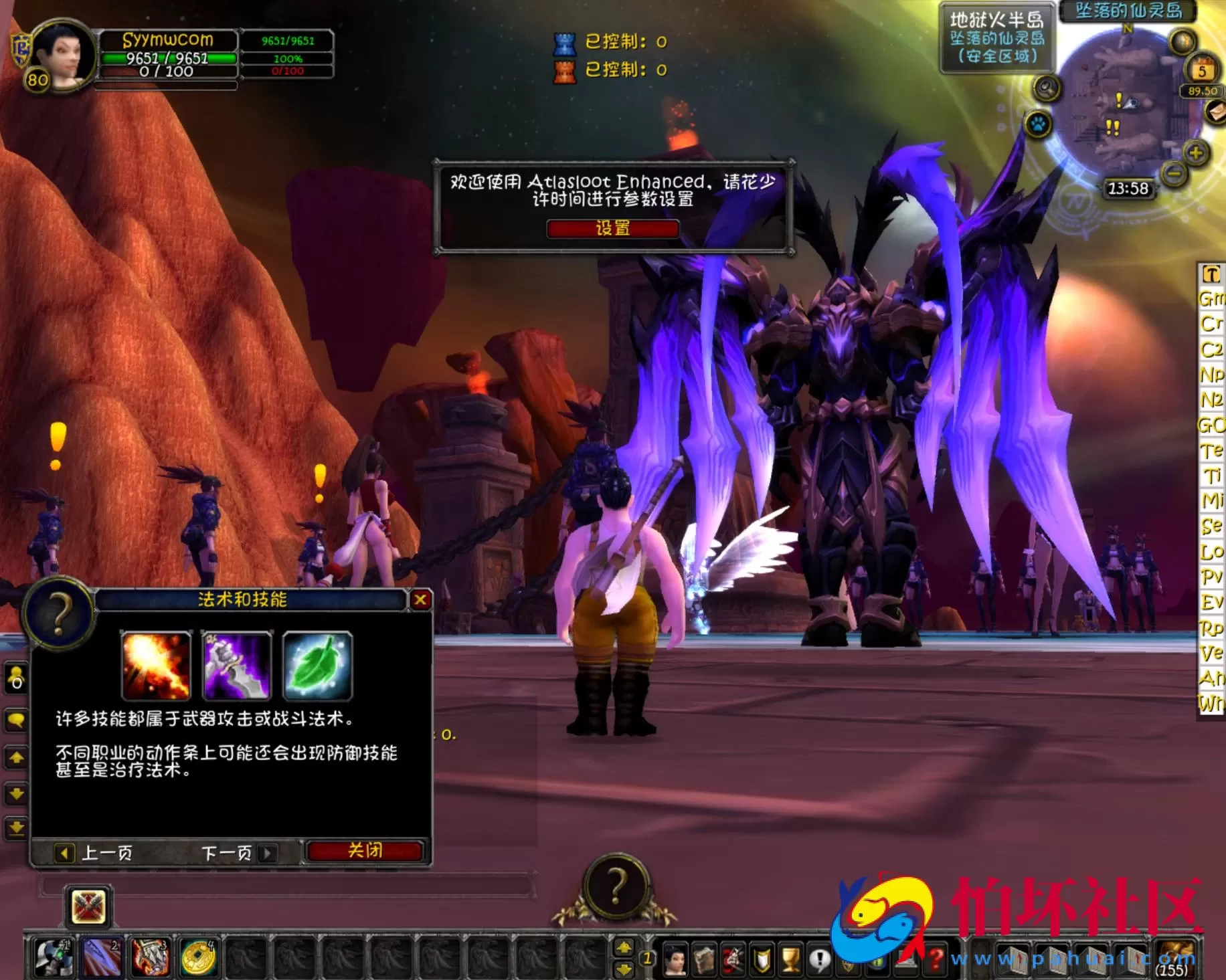 【wow魔兽世界怀旧版WLK335王者大乱斗魔兽】典藏怀旧西方魔幻3D巨作端游-最新打包Win服务端源码视频架设教程-网页注册-GM指令教程-完整PC客户端