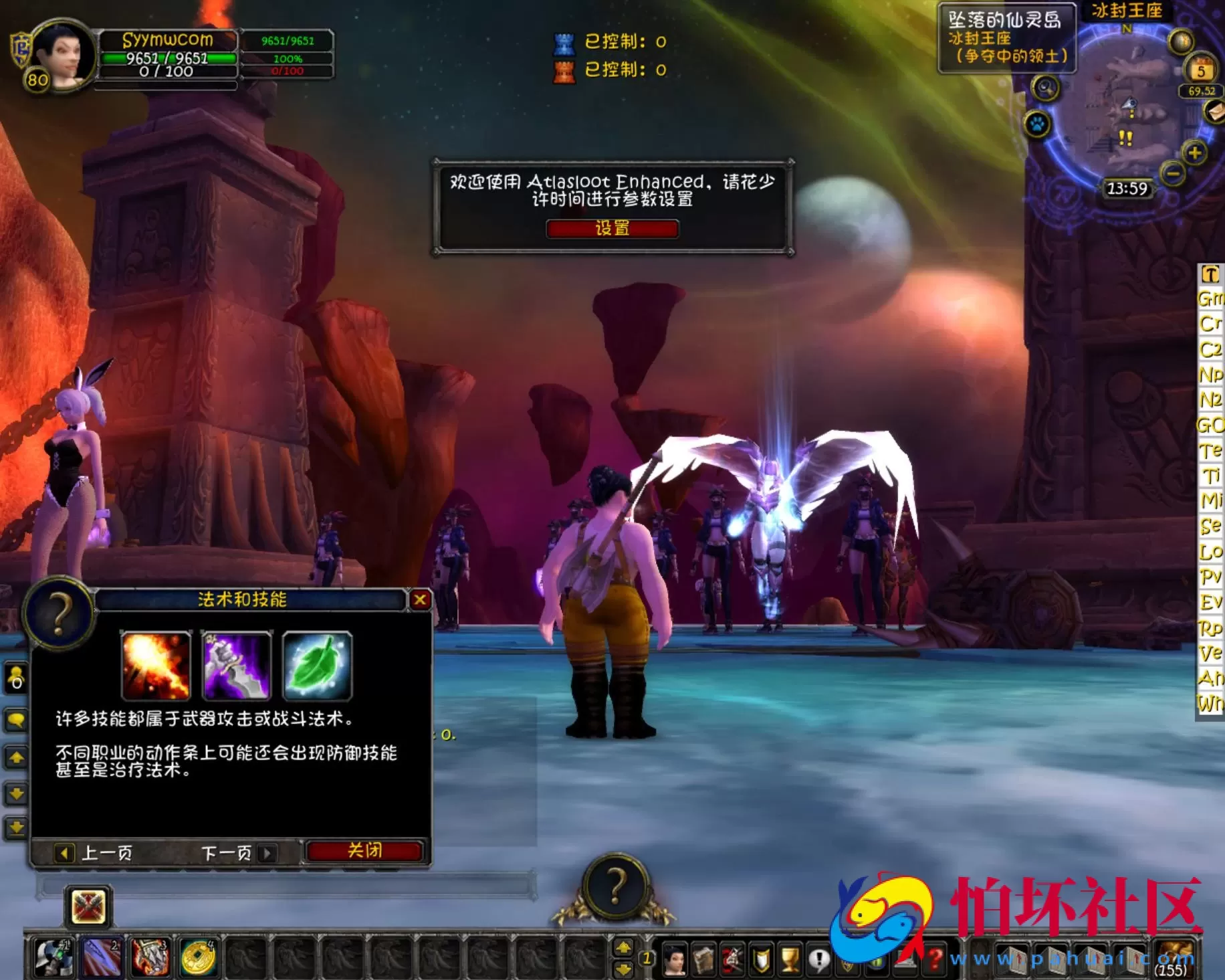 【wow魔兽世界怀旧版WLK335王者大乱斗魔兽】典藏怀旧西方魔幻3D巨作端游-最新打包Win服务端源码视频架设教程-网页注册-GM指令教程-完整PC客户端