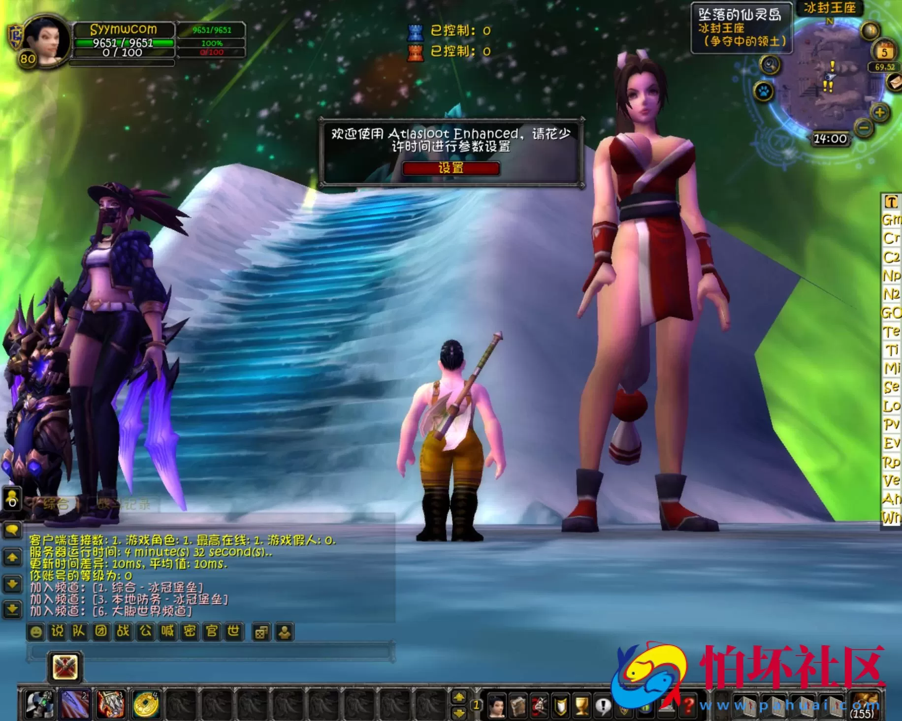 【wow魔兽世界怀旧版WLK335王者大乱斗魔兽】典藏怀旧西方魔幻3D巨作端游-最新打包Win服务端源码视频架设教程-网页注册-GM指令教程-完整PC客户端