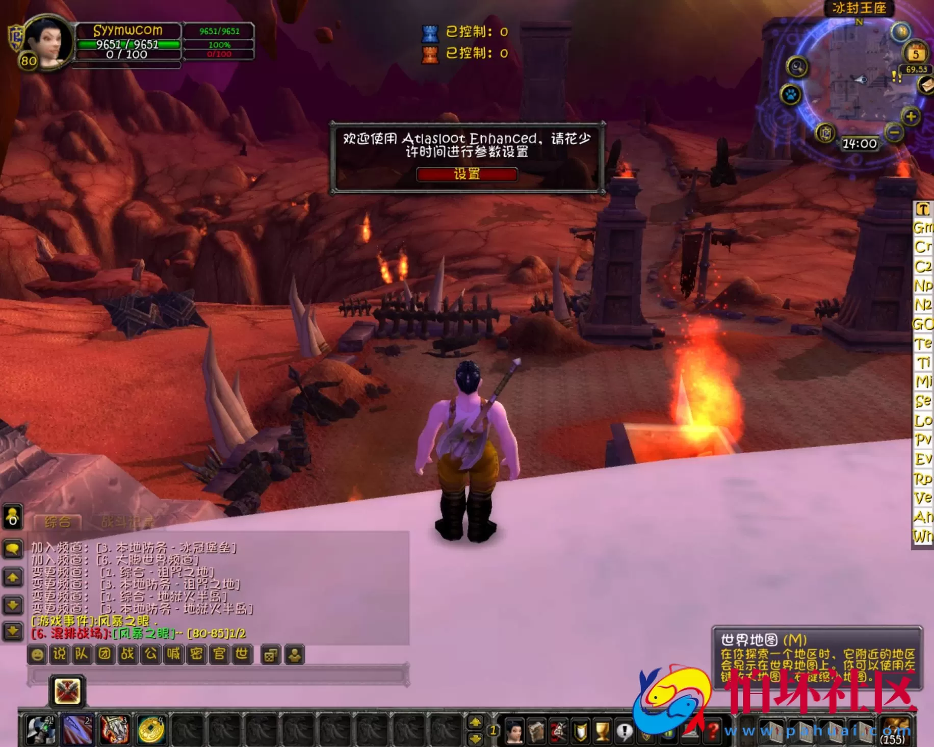 【wow魔兽世界怀旧版WLK335王者大乱斗魔兽】典藏怀旧西方魔幻3D巨作端游-最新打包Win服务端源码视频架设教程-网页注册-GM指令教程-完整PC客户端