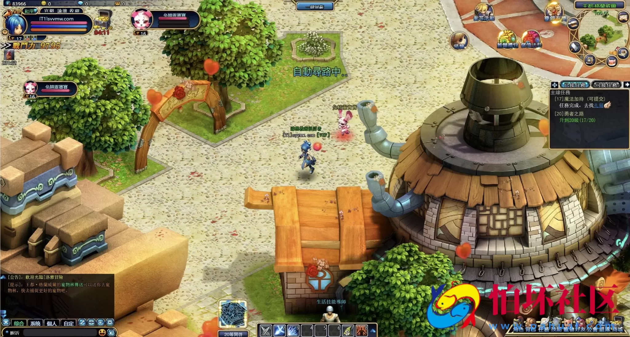 【网页游戏之洛雅大陆】Q版奇幻冒险动作剧情角色扮演类网页游戏-最新打包Wn服务端源码视频架设教程-微端-GM工具-详细外网教程