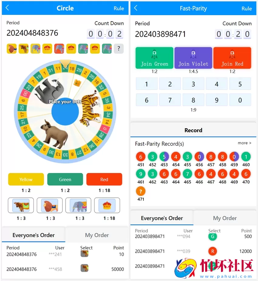 印度彩票源码,印度红绿灯游戏程序源码,国外彩票系统源码