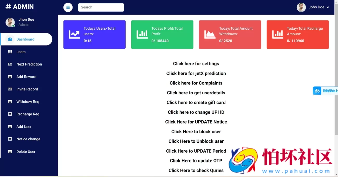 印度彩票源码,印度红绿灯游戏程序源码,国外彩票系统源码