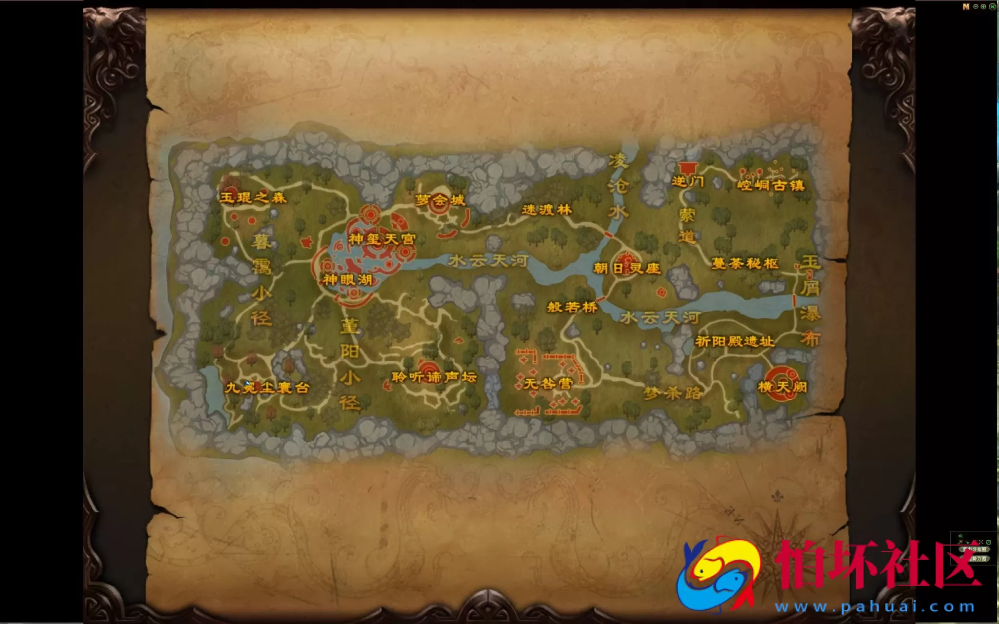 【完美国际2之155仙境奇园天怒神罚魔改版】3D魔幻RPG角色扮演剧情任务端游-最新打包Linux服务端源码视频架设教程-GM工具-GM运营管理后台-配套网页注册-完整PC客户端