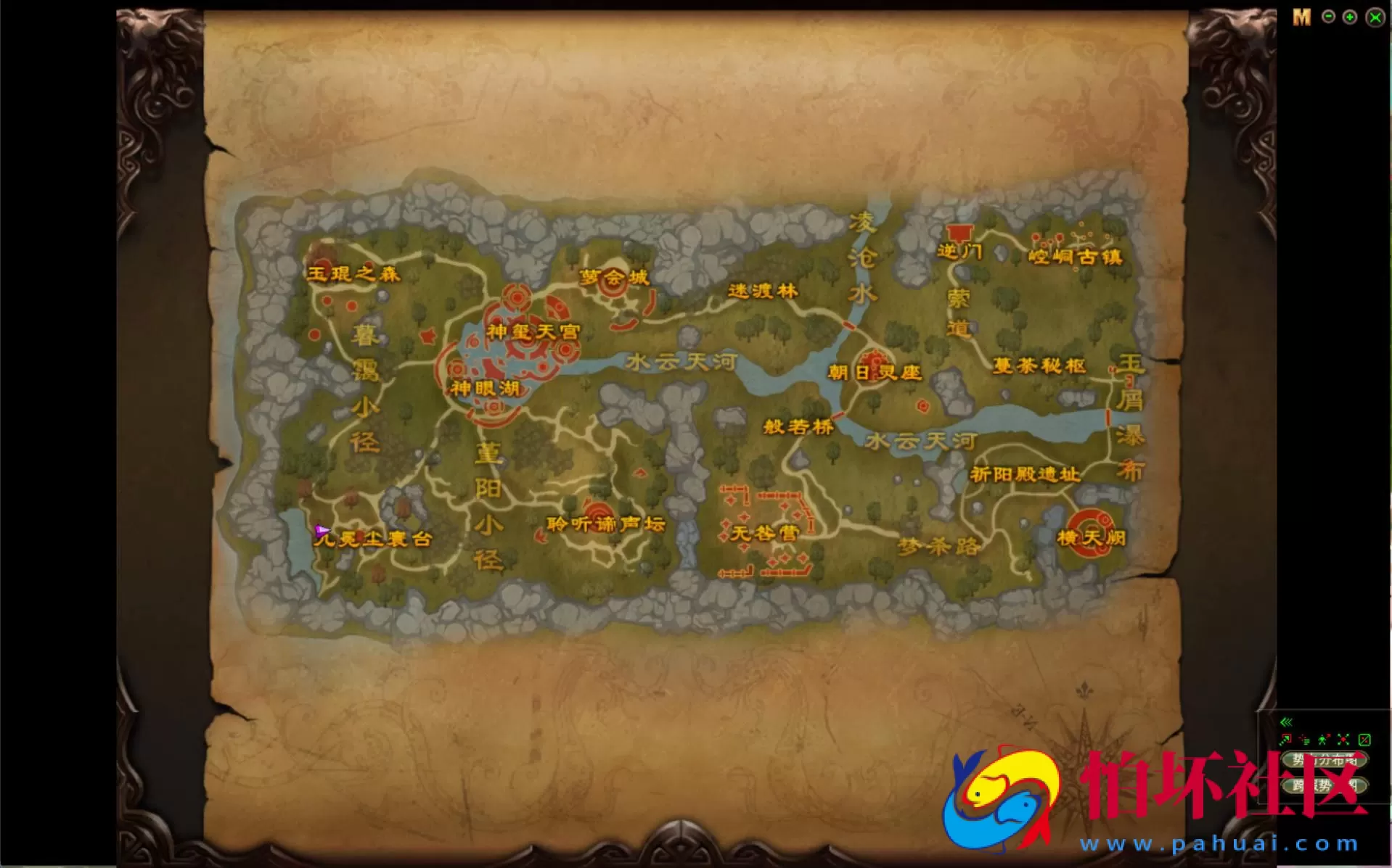 【完美国际2之155西大陆冰戎相见】RPG角色扮演剧情任务端游-最新打包Linux服务端源码视频架设教程-GM工具-GM运营管理后台-配套网页注册-完整PC客户端