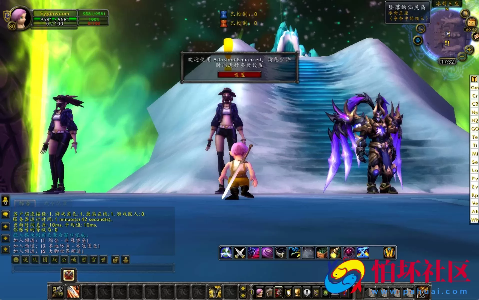 【wow魔兽世界怀旧版WLK335仙灵暗金无CD版】魔幻3D巨作端游-最新整理打包Win服务端源码视频架设教程-网页注册-GM指令教程-完整PC客户端