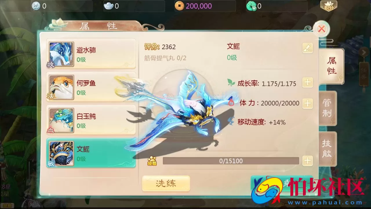 【大话回合之缥缈六阶时空闪现大作战】采用最新引擎大话回合剧情闯关手游-Linux服务端源码视频架设教程-GM总运营管理后台-安卓苹果IOS双端版本