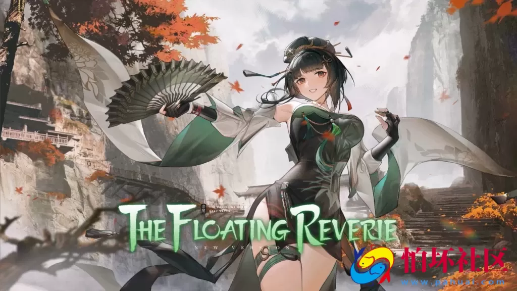 战双帕尼弥什2.2一键端源码程序