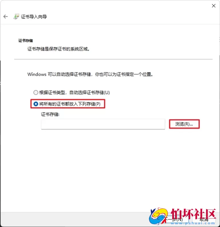 战双帕尼弥什2.2一键端源码程序