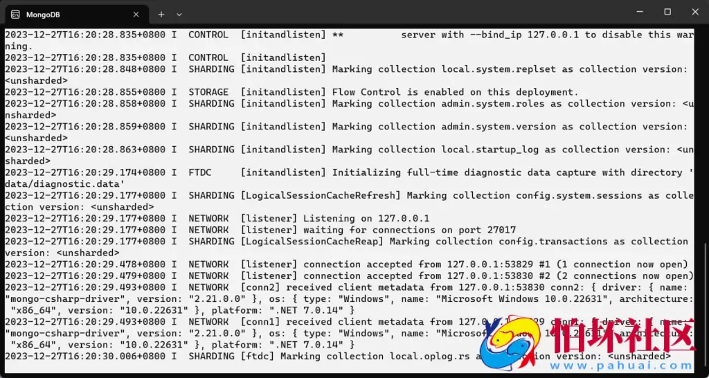 战双帕尼弥什2.2一键端源码程序