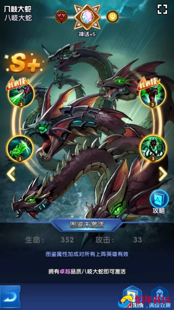 【圣魂纷争之幻界之灵平台币内购完整-本地验证版】西方魔幻稀有卡牌回合手游-WIN服务端源码视频架设教程-多功能CDK授权后台-物品后台-配套解密工具-热更解密工具-安卓版本