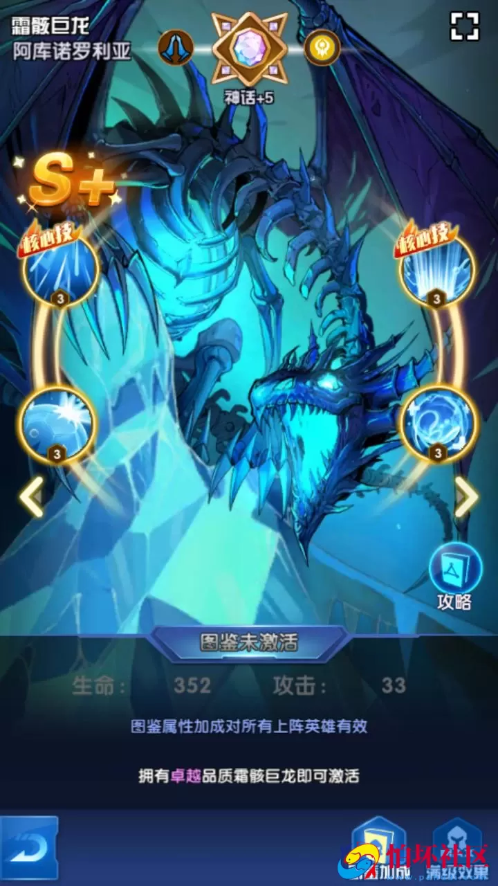 【圣魂纷争之幻界之灵平台币内购完整-本地验证版】西方魔幻稀有卡牌回合手游-WIN服务端源码视频架设教程-多功能CDK授权后台-物品后台-配套解密工具-热更解密工具-安卓版本