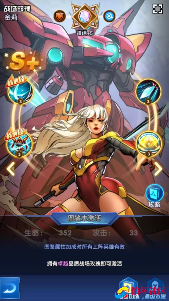 【圣魂纷争之幻界之灵平台币内购完整-本地验证版】西方魔幻稀有卡牌回合手游-WIN服务端源码视频架设教程-多功能CDK授权后台-物品后台-配套解密工具-热更解密工具-安卓版本