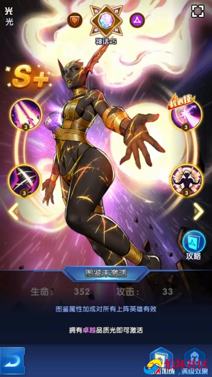 【圣魂纷争之幻界之灵平台币内购完整-本地验证版】西方魔幻稀有卡牌回合手游-WIN服务端源码视频架设教程-多功能CDK授权后台-物品后台-配套解密工具-热更解密工具-安卓版本