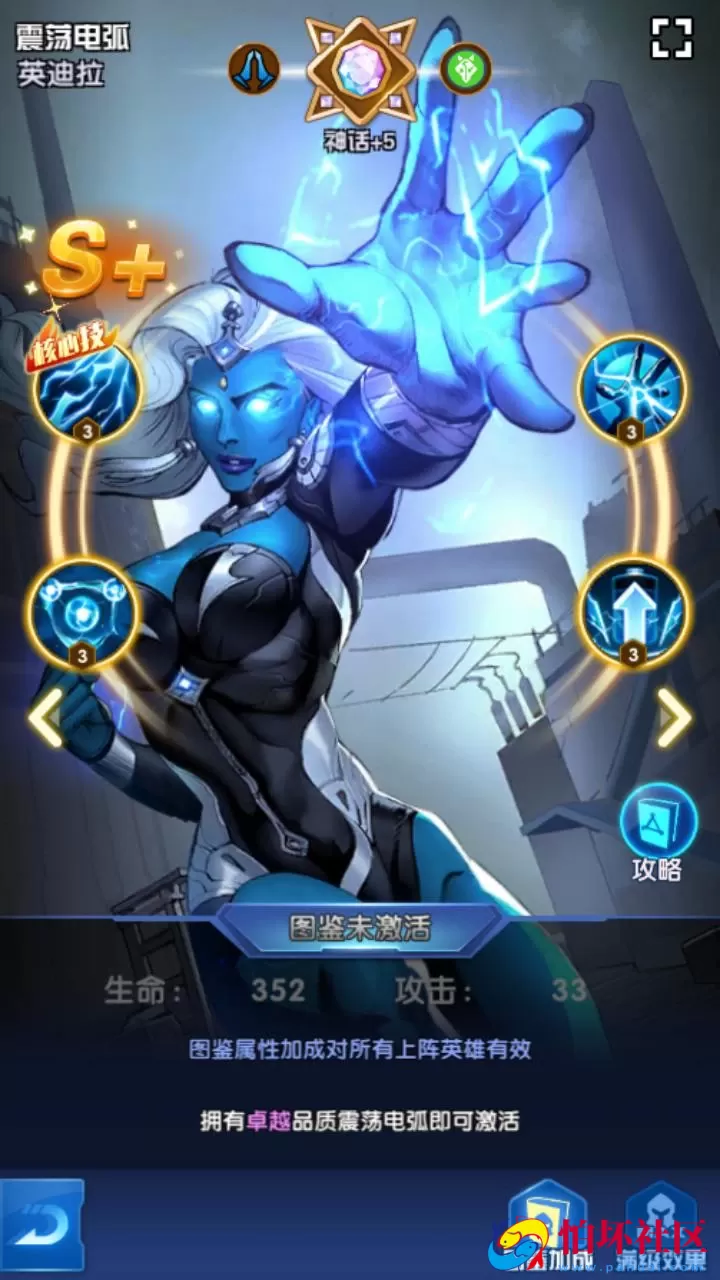 【圣魂纷争之幻界之灵平台币内购完整-本地验证版】西方魔幻稀有卡牌回合手游-WIN服务端源码视频架设教程-多功能CDK授权后台-物品后台-配套解密工具-热更解密工具-安卓版本