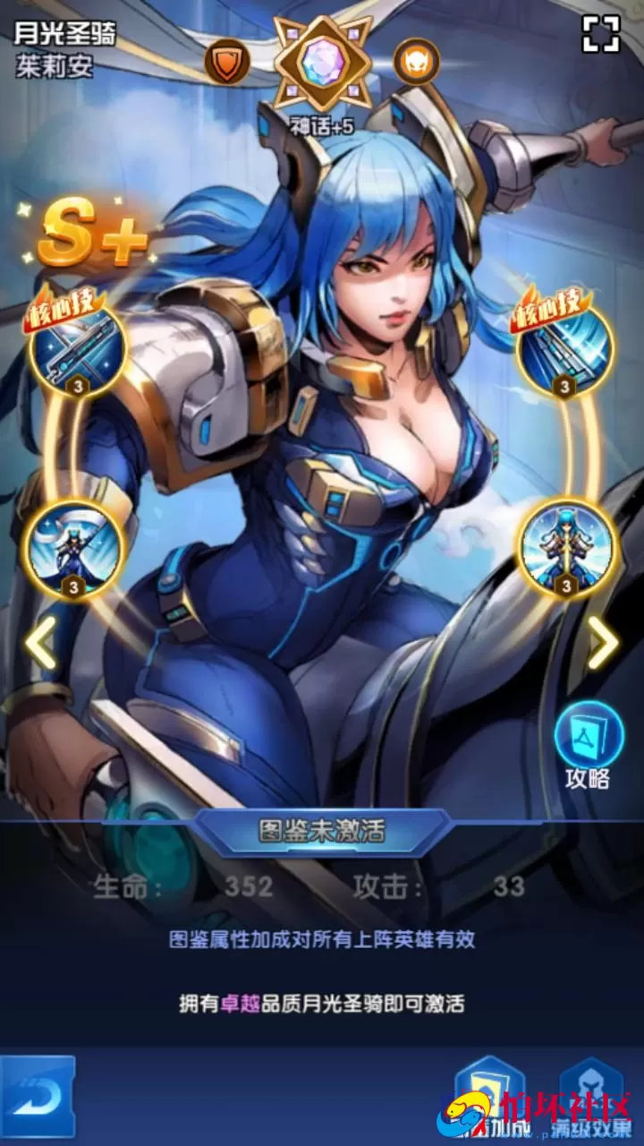 【圣魂纷争之幻界之灵平台币内购完整-本地验证版】西方魔幻稀有卡牌回合手游-WIN服务端源码视频架设教程-多功能CDK授权后台-物品后台-配套解密工具-热更解密工具-安卓版本