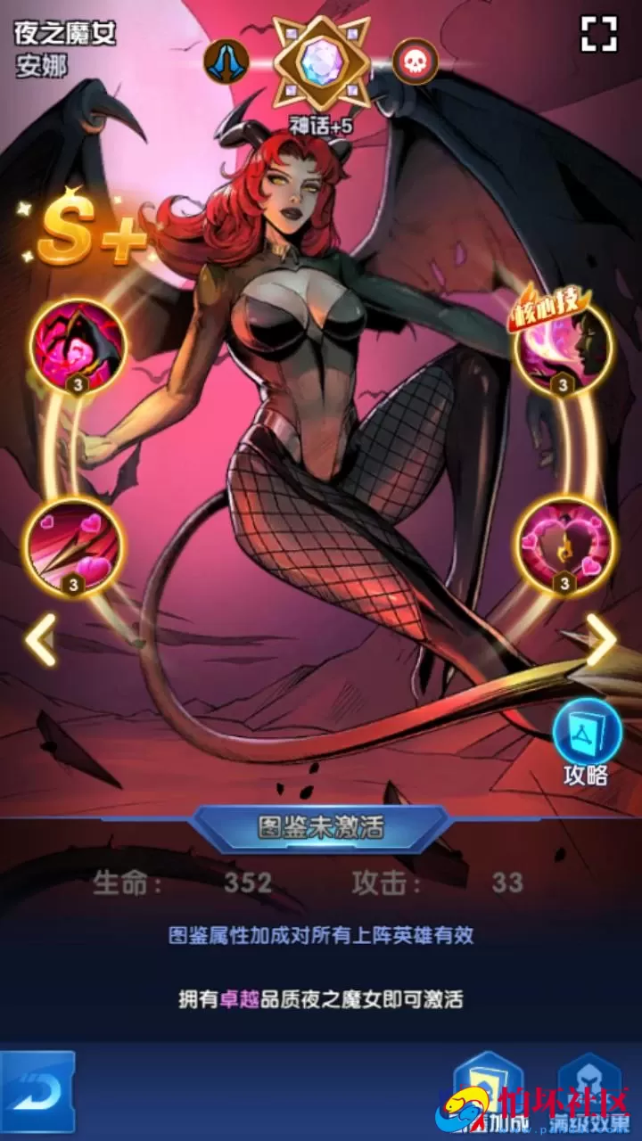 【圣魂纷争之幻界之灵平台币内购完整-本地验证版】西方魔幻稀有卡牌回合手游-WIN服务端源码视频架设教程-多功能CDK授权后台-物品后台-配套解密工具-热更解密工具-安卓版本