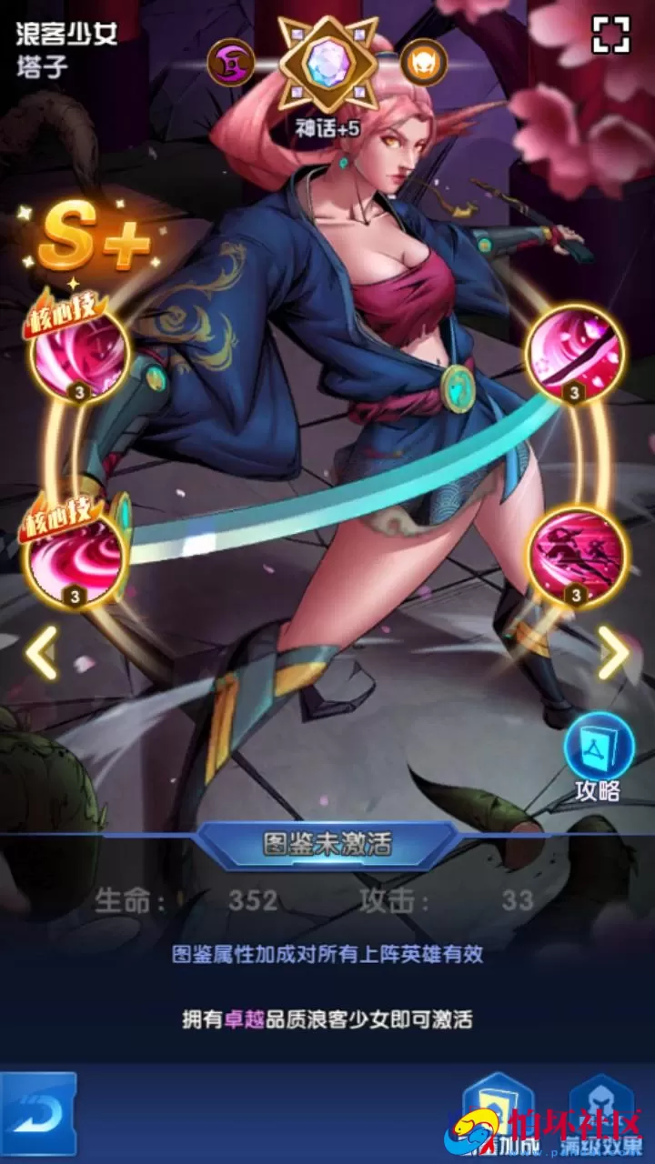 【圣魂纷争之幻界之灵平台币内购完整-本地验证版】西方魔幻稀有卡牌回合手游-WIN服务端源码视频架设教程-多功能CDK授权后台-物品后台-配套解密工具-热更解密工具-安卓版本