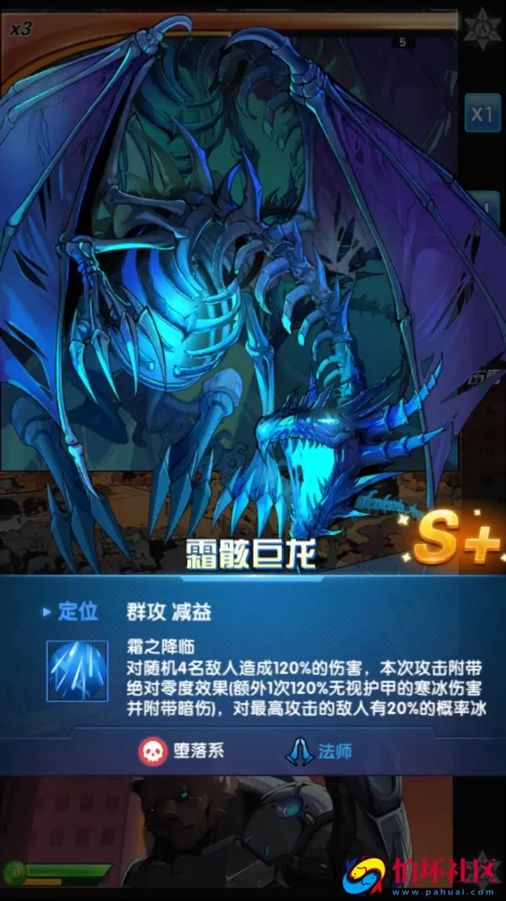 【圣魂纷争之幻界之灵平台币内购完整-本地验证版】西方魔幻稀有卡牌回合手游-WIN服务端源码视频架设教程-多功能CDK授权后台-物品后台-配套解密工具-热更解密工具-安卓版本