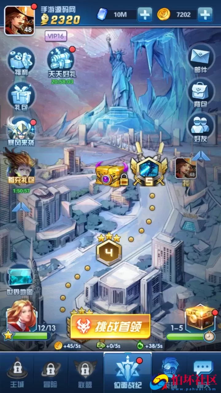 【圣魂纷争之幻界之灵平台币内购完整-本地验证版】西方魔幻稀有卡牌回合手游-WIN服务端源码视频架设教程-多功能CDK授权后台-物品后台-配套解密工具-热更解密工具-安卓版本