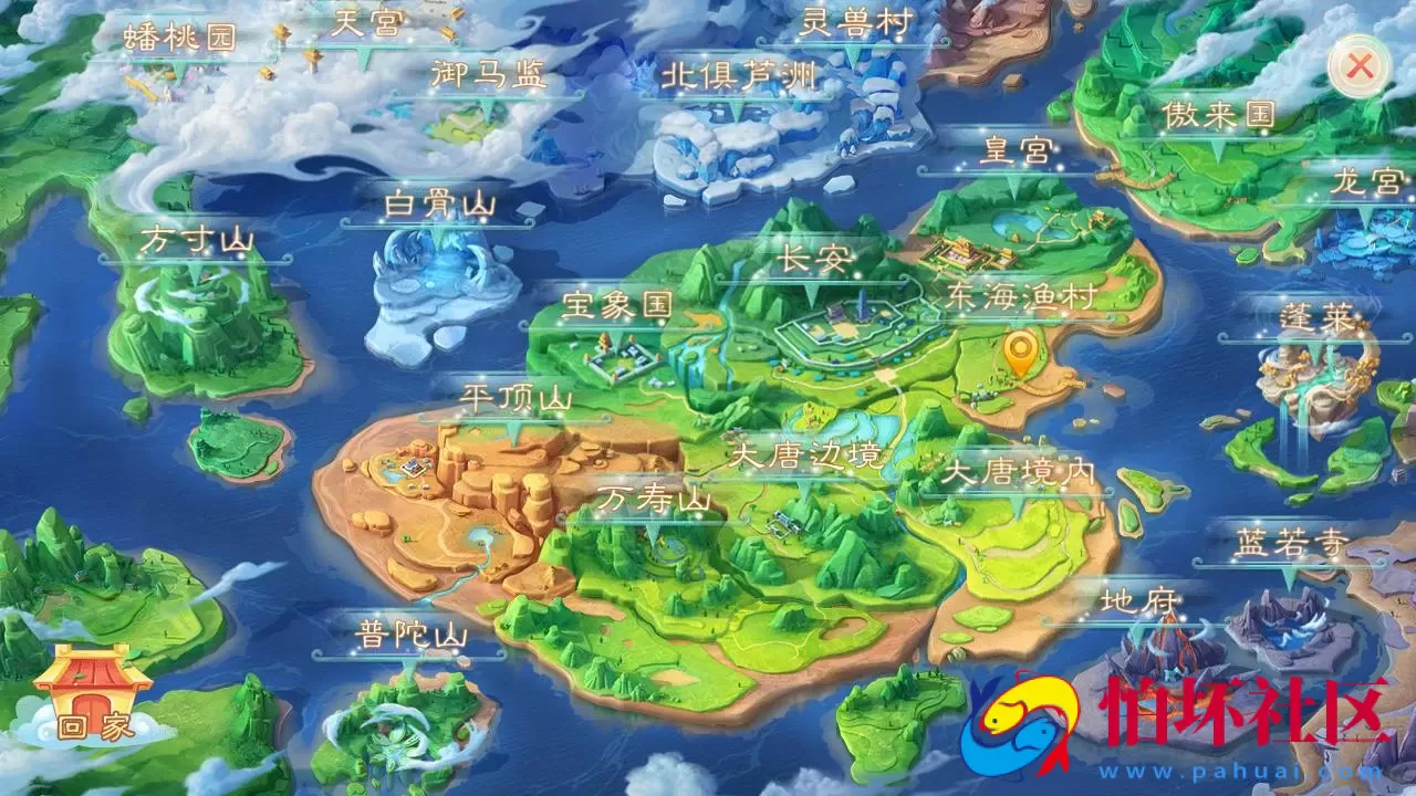 【大话回合之缥缈六阶八卦修复版】大话回合剧情闯关手游-最新打包Linux服务端源码视频架设教程-GM总运营管理后台-安卓苹果IOS双端版本