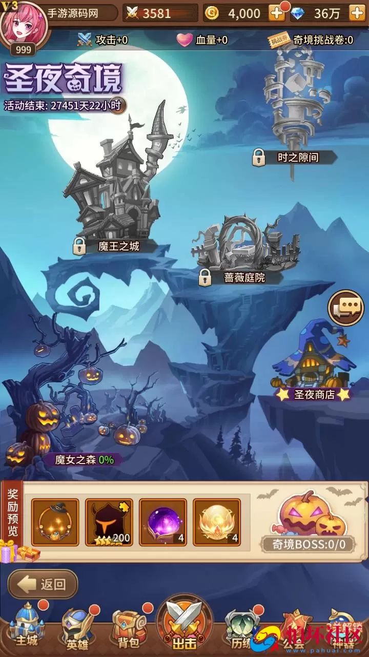 【SS之光宝石新异能火拳-艾斯65555级内购版】稀有二次元动漫卡通卡牌回合手游-最新整理单机一键即玩镜像端-打包Linux服务端源码视频架设教程