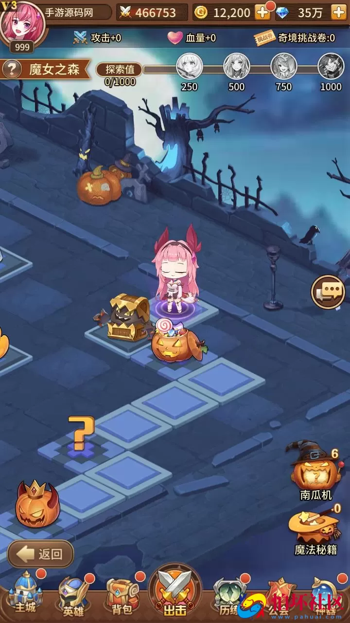 【SS之光宝石新异能火拳-艾斯65555级内购版】稀有二次元动漫卡通卡牌回合手游-最新整理单机一键即玩镜像端-打包Linux服务端源码视频架设教程