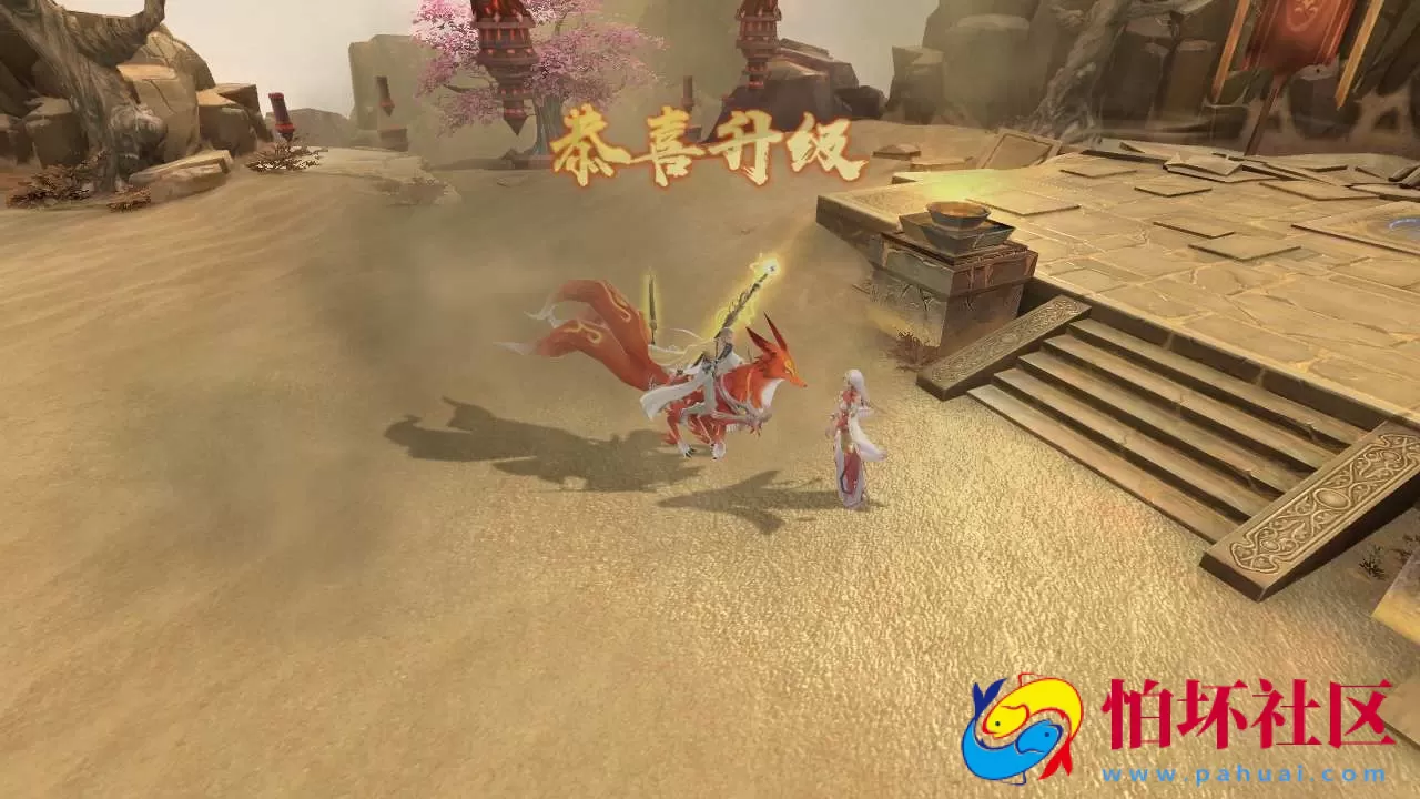 【天之禁-契约战歌多区跨服修复版】3D仙侠唯美角色扮演剧情手游-理单机一键即玩镜像端-打包Linux服务端源码视频架设教程