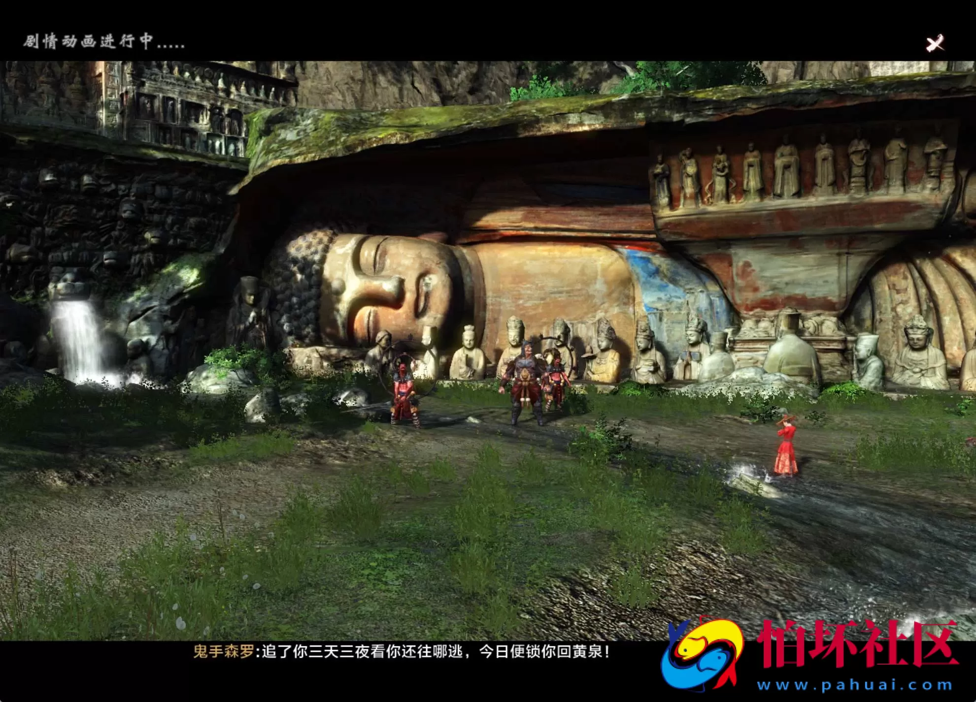 【刀剑2仿官版】大型3DMMORPG角色扮演剧情任务端游-Linux服务端源码视频架设教程-GM后台-配套登录器-配套网页商城-完整PC客户端