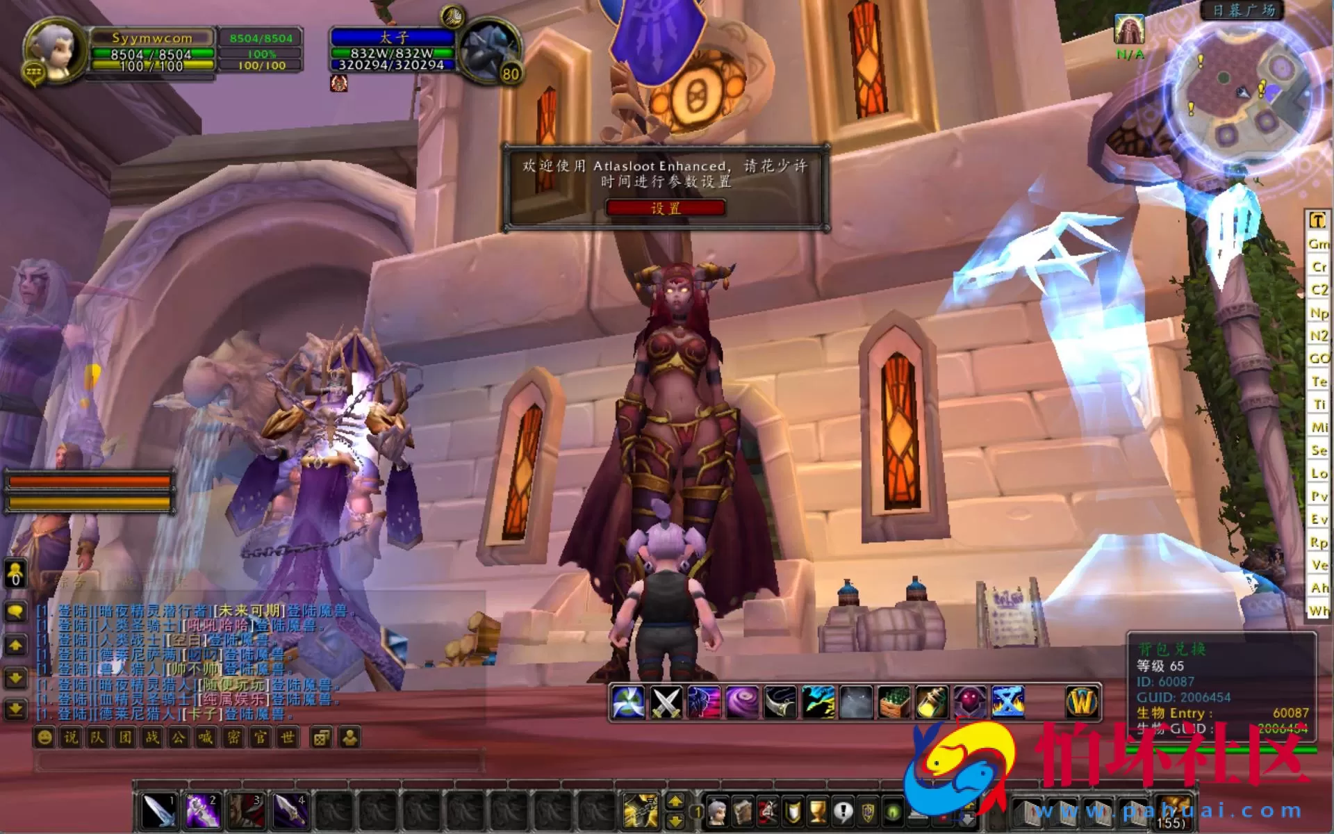 【wow魔兽世界怀旧版WLK335小龙虾斗气变态端】典藏怀旧西方魔幻3D巨作端游-最新整理打包Win服务端源码视频架设教程-网页注册-GM指令教程-完整PC客户端