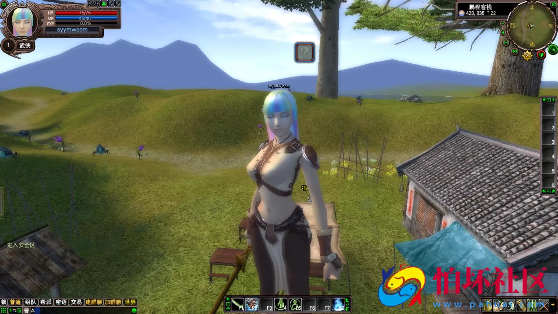 【完美国际之131版】3D魔幻RPG角色扮演剧情任务端游-最新整理单机一键即玩镜像端-打包Linux服务端源码视频架设教程