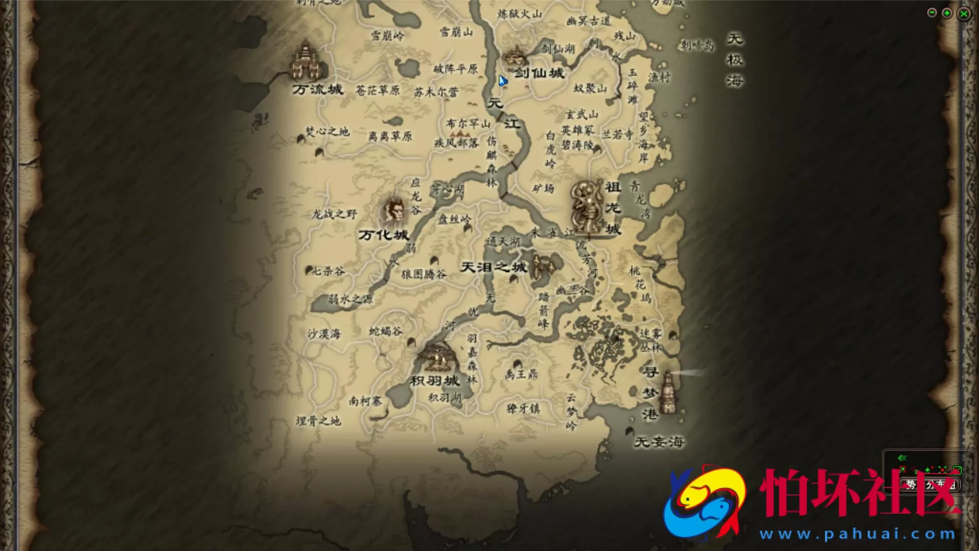 【完美国际之131版】3D魔幻RPG角色扮演剧情任务端游-最新整理单机一键即玩镜像端-打包Linux服务端源码视频架设教程